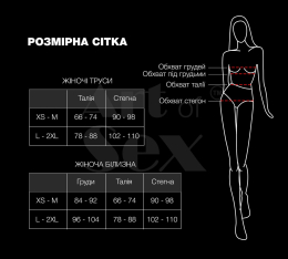 Пояс для панчох Art of Sex - Sweet Angel, розмір XS-2XL, колір білий - - фото №4