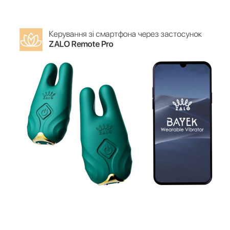 Смарт-вібратор для грудей Zalo - Nave Turquoise Green, пульт ДК, робота через додаток №2