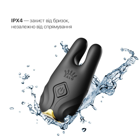 Смарт-вібратор для грудей Zalo - Nave Obsidian Black, пульт ДК, робота через додаток №5