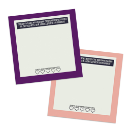 Еротична гра «Рольові ігри» (UA) - - фото №4