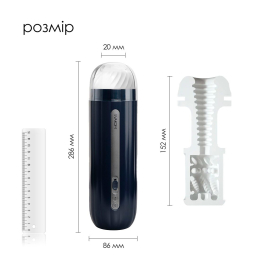 Інтерактивний смарт-мастурбатор Svakom Hannes Neo, підігрів до 38°C - - фото №3
