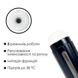 Інтерактивний смарт-мастурбатор Svakom Hannes Neo, підігрів до 38°C - - фото №4
