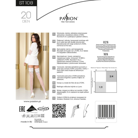 Панчохи Passion ST108 1/2 white, на ажурній силіконовій резинці з люрексовою ниткою - фото №3