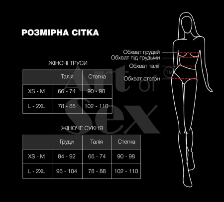 Сексуальні трусики з гальванічними перлинами Art of Sex - SEA, розмір XS-2XL, Золотий/Білий - фото №4