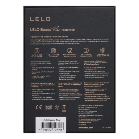 Набір вагінальних кульок LELO Beads Plus, діаметр 3,5 см, змінне навантаження 2х28, 2х37 та 2х60 г №7