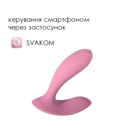 Смарт-вібратор у трусики Svakom Erica Romantic Rose, дуже гнучкий, 2 мотори - - фото №2