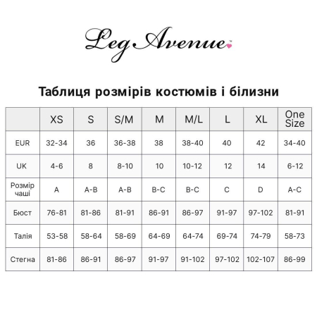 Перука Leg Avenue 33? Long straight center part wig turquoise - фото №3