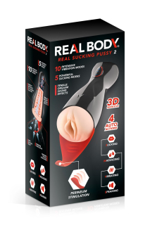 Преміум-вібромастурбатор Real Body - Real Sucking Pussy 2, всмоктування, звук, стимуляція промежини - - фото №6