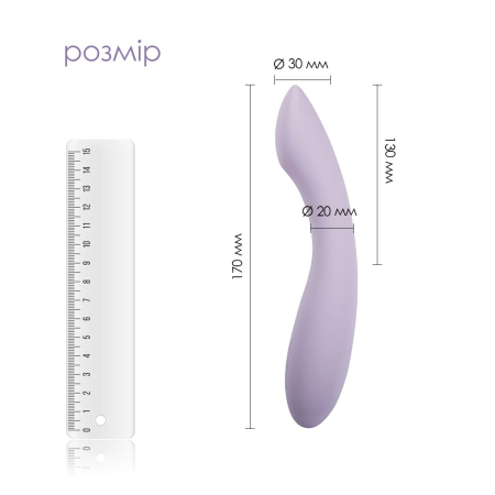 Вібратор для точки G з інтелектуальним режимом Svakom Amy 2 Pastel Lilac №2