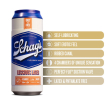 Мастурбатор Schag’s by Blush - Luscious Lager Masturbator - Frosted Мастурбатор Schag’s by Blush - Luscious Lager Masturbator - Frosted - фото №3