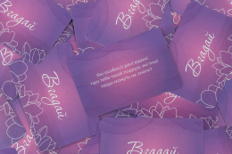 Еротична гра «Ти + Я: Дівочі посиденьки» (UA) - - фото №4