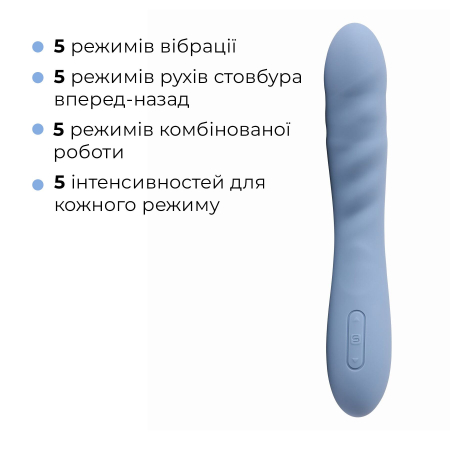 Смарт-вібратор з пульсацією Svakom Ava Neo Cornflower Blue, 15 режимів роботи, водонепроникний - фото №4