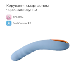 Смарт-вібратор з пульсацією Svakom Ava Neo Cornflower Blue, 15 режимів роботи, водонепроникний - - фото №2