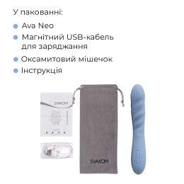 Смарт-вібратор з пульсацією Svakom Ava Neo Cornflower Blue, 15 режимів роботи, водонепроникний - - фото №9