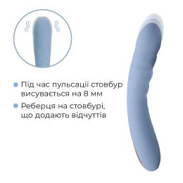 Смарт-вібратор з пульсацією Svakom Ava Neo Cornflower Blue, 15 режимів роботи, водонепроникний - - фото №5