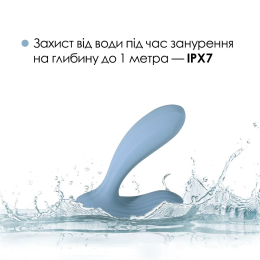 Смарт-вібратор в трусики Svakom Erica Dusty Blue, дуже гнучкий, 2 мотори - - фото №5