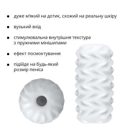 Мастурбатор Otouch Billow, ніжний та щільний, ефект всмоктування, підходить для Otouch DECOR 2 - фото №7