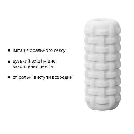 Мастурбатор Otouch DECOR 1-A, потовщений TPE, ефект всмоктування, спіральні виступи - фото №9
