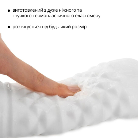Мастурбатор Otouch DECOR 1-B, ефект всмоктування, пружні пірамідки - фото №9