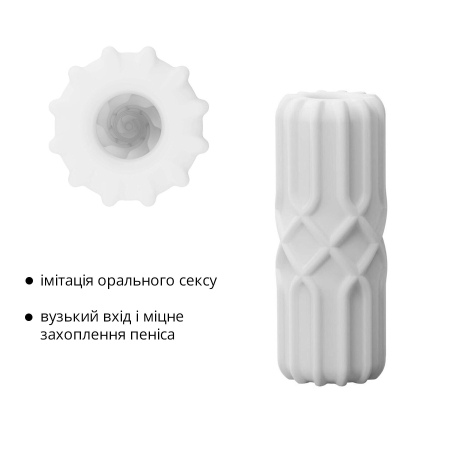 Мастурбатор Otouch DECOR 1-C, ефект всмоктування, спіральні хвилі - фото №9