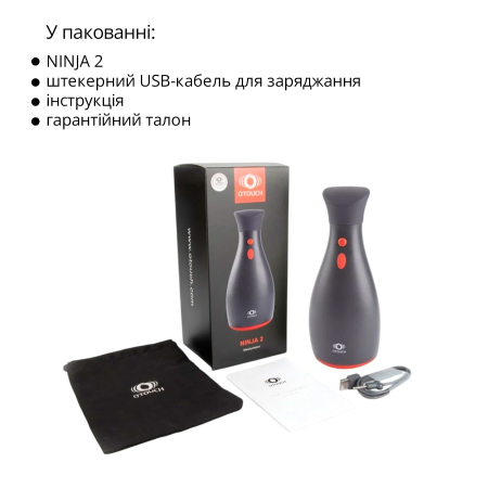 Мастурбатор Otouch NINJA 2, 7 режимів вібрації, ефект стискання - фото №18