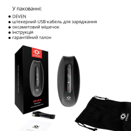 Мастурбатор Otouch DEVEN, осцилювальний майданчик, 6 режимів вібрації, 2 рівні нагріву, LED-екран - - фото №16