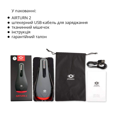 Мастурбатор Otouch AIRTURN 2, 6 режимів вібрації, 5 режимів всмоктування, 2 рівні підігріву - фото №18