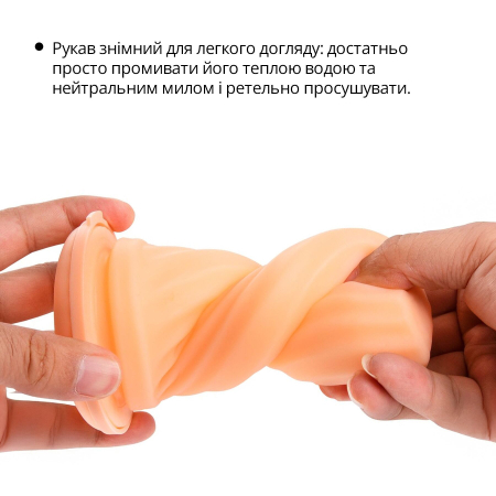 Мастурбатор Otouch AIRTURN 3, 6 режимів вібрації, 4 режими всмоктування, джойстик - фото №15