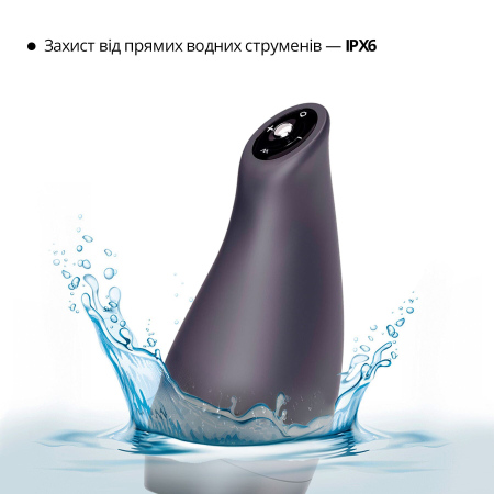 Мастурбатор Otouch AIRTURN 3, 6 режимів вібрації, 4 режими всмоктування, джойстик - фото №12