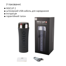 Мастурбатор Otouch INSCUP 2, 7 режимів вібрації, ефект стискання, магнітний ключ - - фото №16