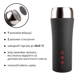 Мастурбатор Otouch INSCUP 2, 7 режимів вібрації, ефект стискання, магнітний ключ - - фото №12