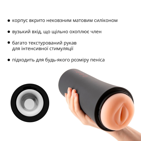 Мастурбатор Otouch INSCUP 2, 7 режимів вібрації, ефект стискання, магнітний ключ - фото №13