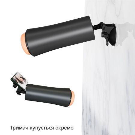 Мастурбатор Otouch INSCUP 2, 7 режимів вібрації, ефект стискання, магнітний ключ - фото №14