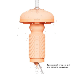 Мастурбатор Otouch INSCUP 3, рух вперед-назад плюс стискання стінок, сенсорне керування - - фото №7