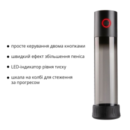 Автоматична вакуумна помпа Otouch MACHO WORK 1, 2 кільця 26 мм та 36 мм, LED-індикатор, до 20 см - №10