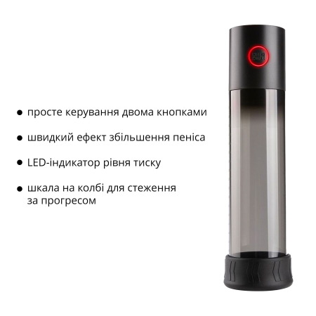 Автоматична вакуумна помпа Otouch MACHO WORK 1, 2 кільця 26 мм та 36 мм, LED-індикатор, до 20 см №10