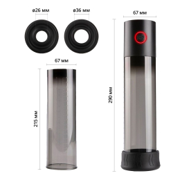 Автоматична вакуумна помпа Otouch MACHO WORK 1, 2 кільця 26 мм та 36 мм, LED-індикатор, до 20 см - №9