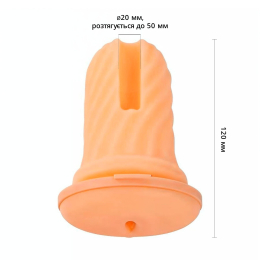 Запасний рукав Otouch AIRTURN 3-RS (тільки для AIRTURN 3) - - фото №5