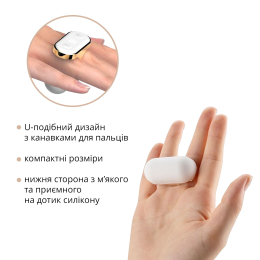 Вібратор на палець Otouch Yu, 7 режимів, водостійкий - - фото №4