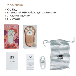 Вакуумний кліторальний стимулятор Otouch Cici Kitty - - фото №7