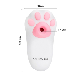 Вакуумний кліторальний стимулятор з вібрацією Otouch Cici Kitty Plus - - фото №2