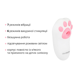 Вакуумний кліторальний стимулятор з вібрацією Otouch Cici Kitty Plus - - фото №3