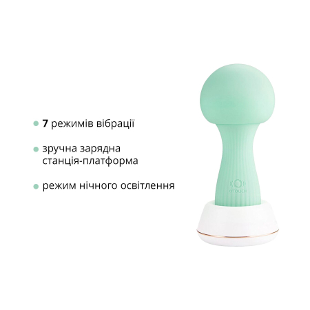 Вібромасажер Otouch MUSHROOM Teal, 7 режимів, функція нічника, технологія «старт-стоп» - фото №3