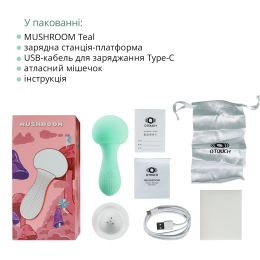 Вібромасажер Otouch MUSHROOM Teal, 7 режимів, функція нічника, технологія «старт-стоп» - - фото №6