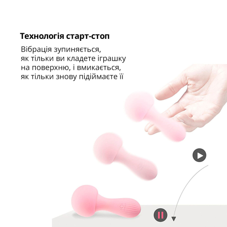 Вібромасажер Otouch MUSHROOM Teal, 7 режимів, функція нічника, технологія «старт-стоп» - фото №4