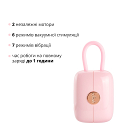 Вакуумний кліторальний стимулятор Otouch Louis Vibrate Pink з віброяйцем, у кейсі - - фото №3