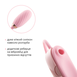 Вакуумний кліторальний стимулятор Otouch Louis Vibrate Pink з віброяйцем, у кейсі - - фото №4