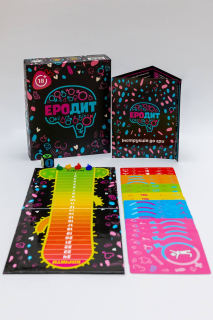 Еротична гра «Еродит» (UA) - - фото №2