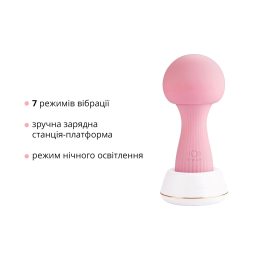 Вібромасажер Otouch MUSHROOM Pink, 7 режимів, функція нічника, технологія «старт-стоп» - - фото №3