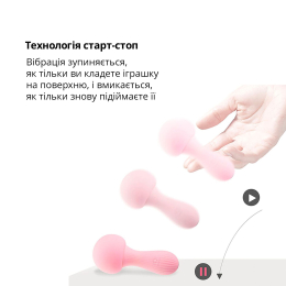 Вібромасажер Otouch MUSHROOM Pink, 7 режимів, функція нічника, технологія «старт-стоп» - - фото №4